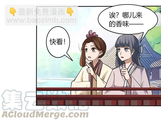 134 展示36