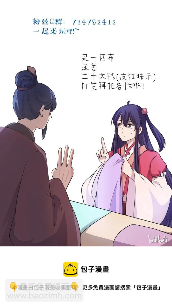 134 展示41
