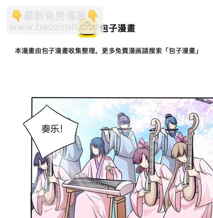 134 展示5