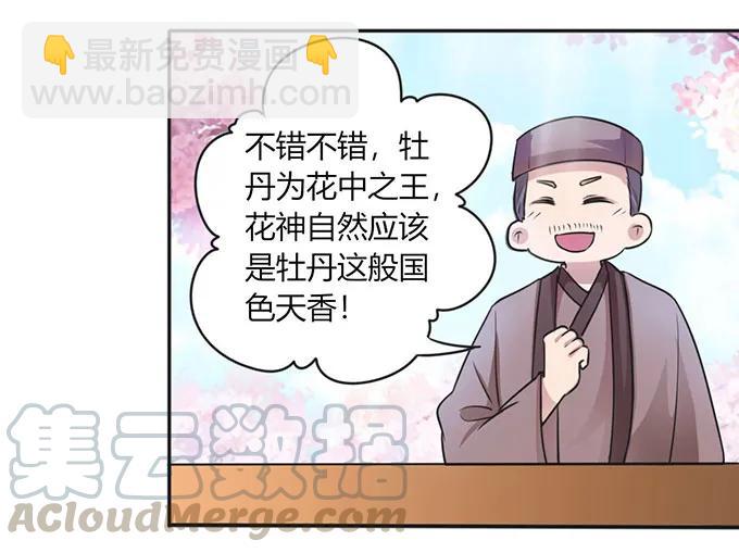 134 展示9