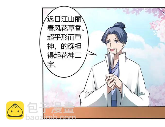 135 满分1