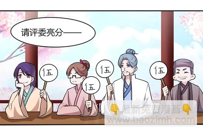 135 满分2
