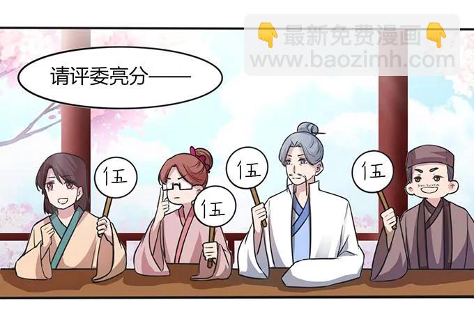 135 满分26