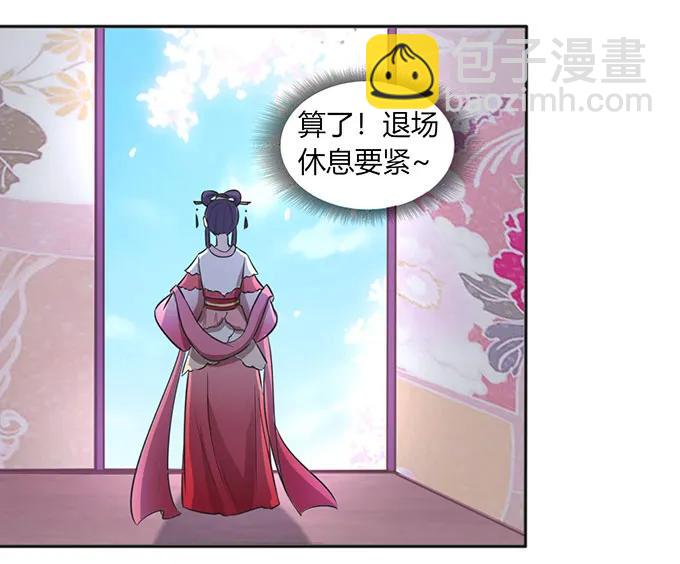 135 满分32