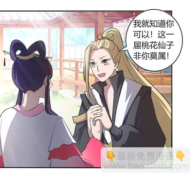 135 满分34