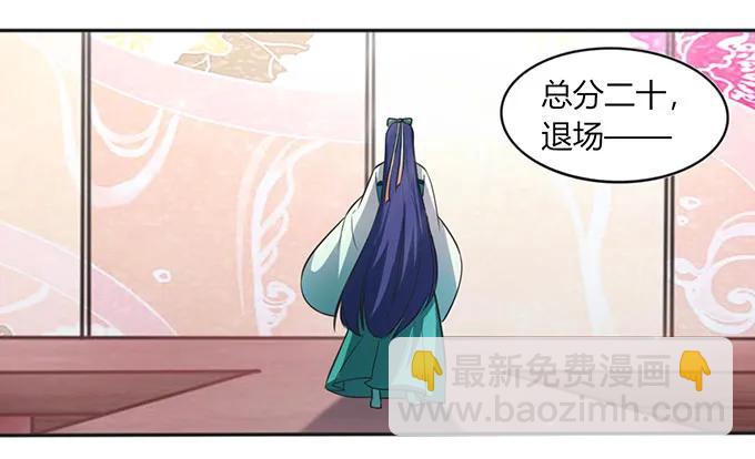 135 满分4