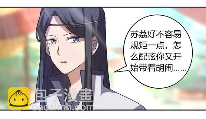 135 满分40