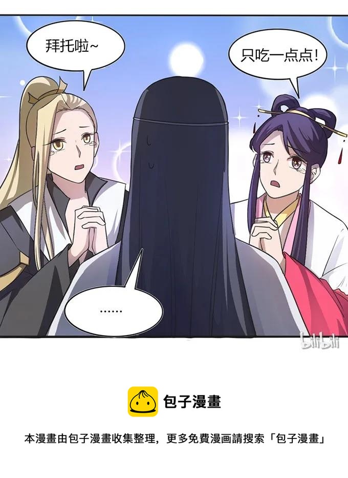 135 满分41