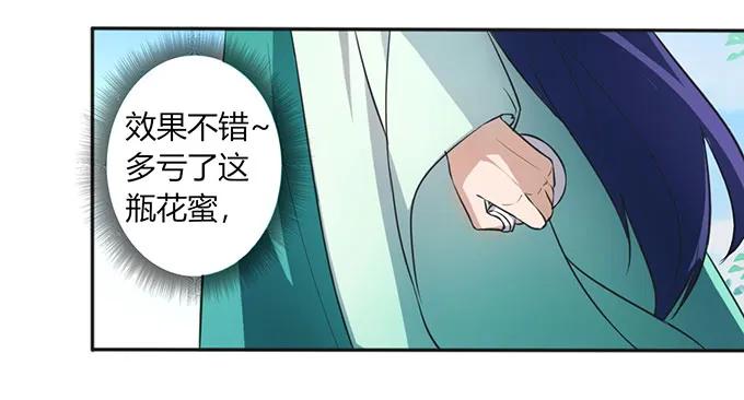 135 满分5