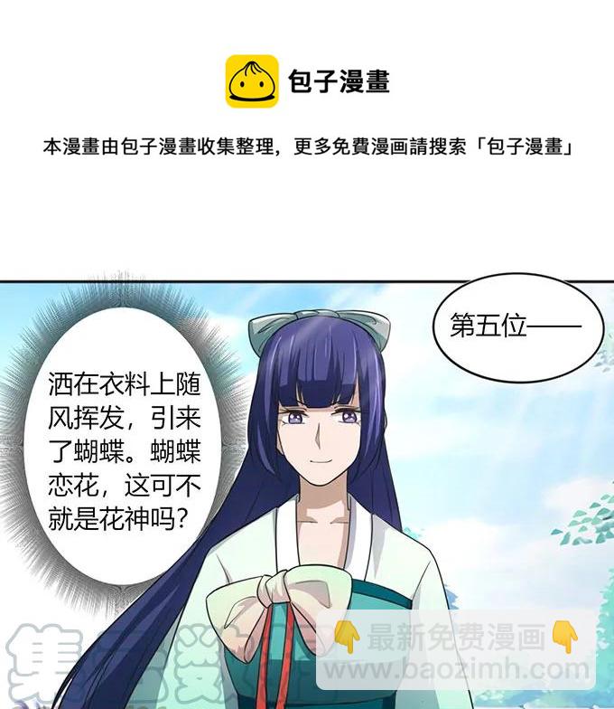 135 满分6