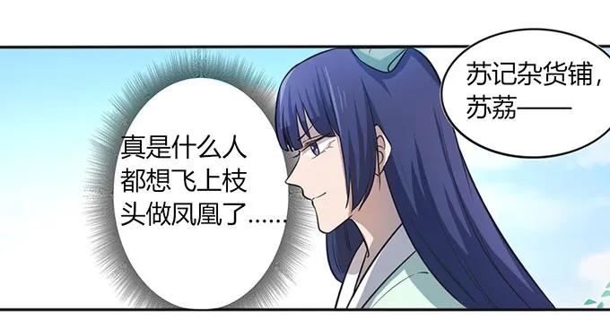 135 满分7