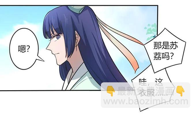 135 满分8