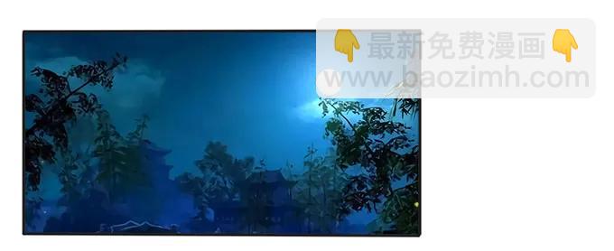 136 排练16