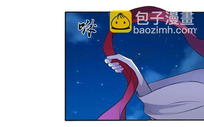 136 排练20