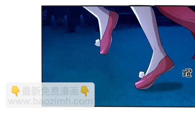 136 排练22