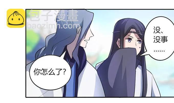 137 演出服19