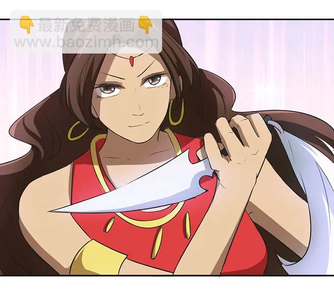 137 演出服23
