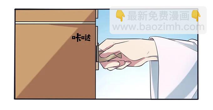137 演出服34