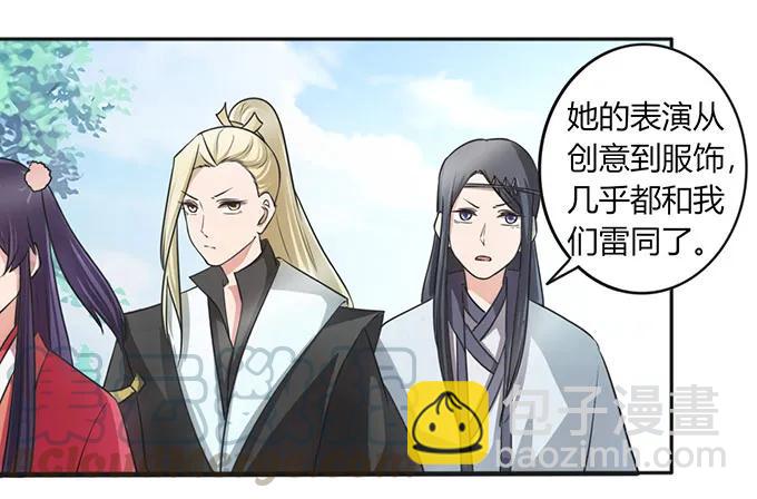 138 中断15