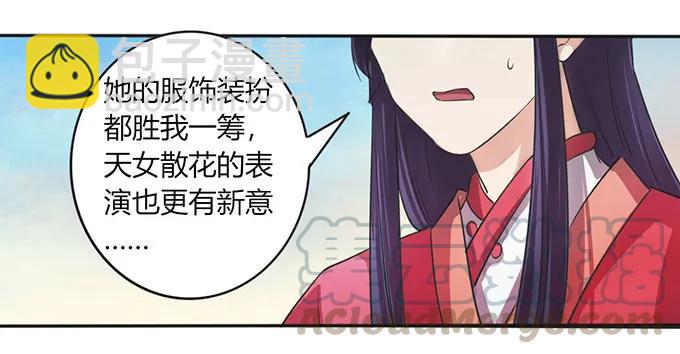 138 中断18