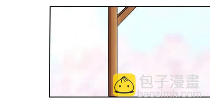 138 中断26