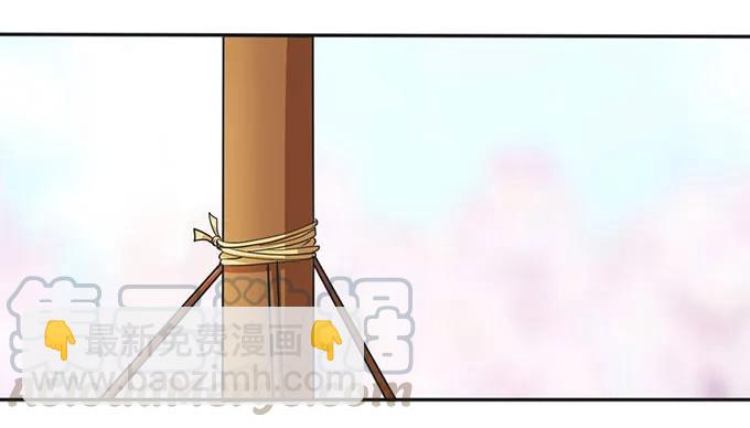 138 中断27
