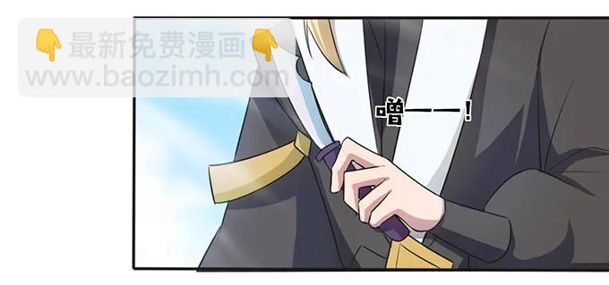 138 中断32