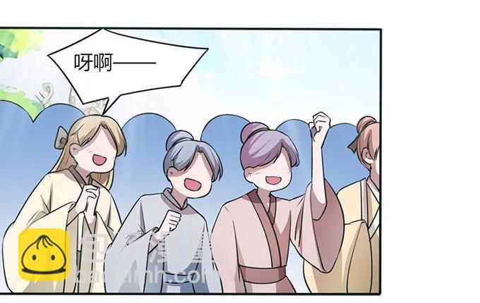 138 中断5