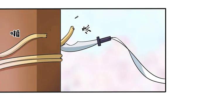 139 救人1