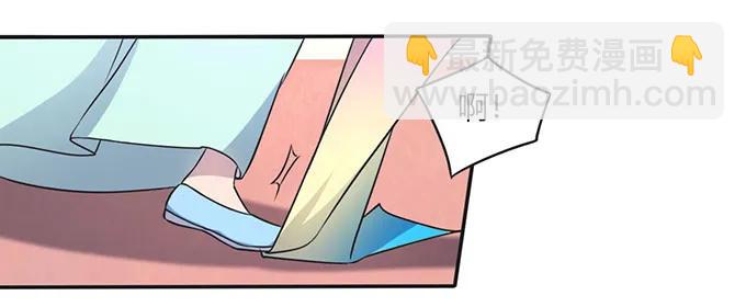 139 救人11