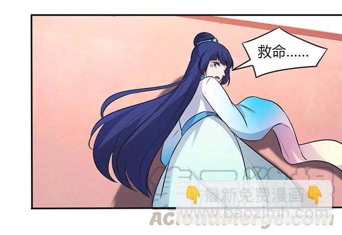 139 救人15