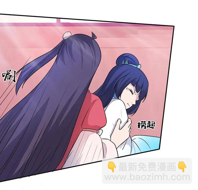 139 救人16
