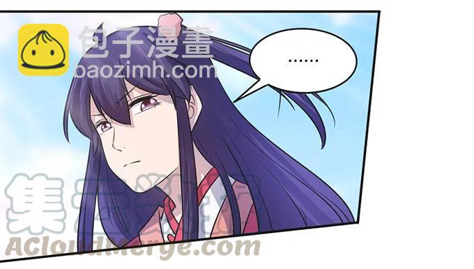 139 救人18