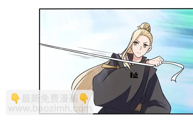 139 救人2