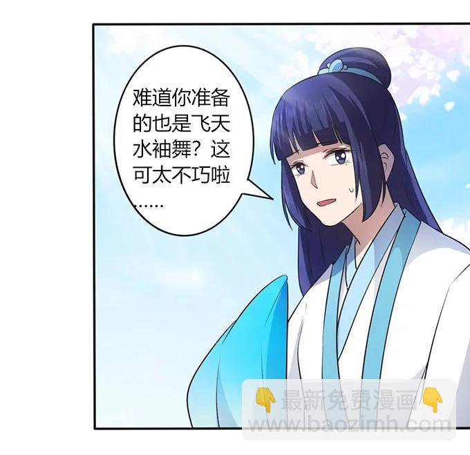 139 救人25