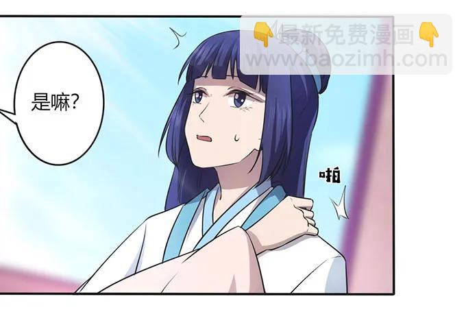 139 救人26