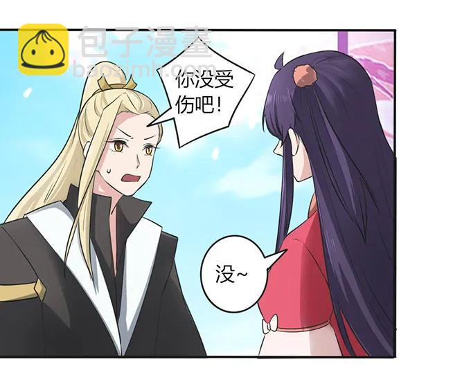 139 救人31