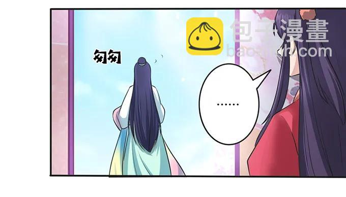 139 救人35
