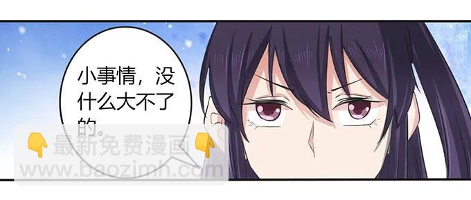139 救人37