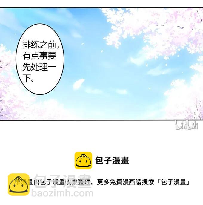 139 救人40
