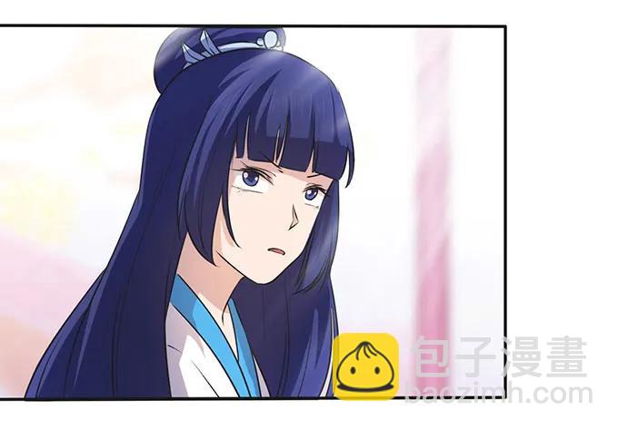 139 救人7