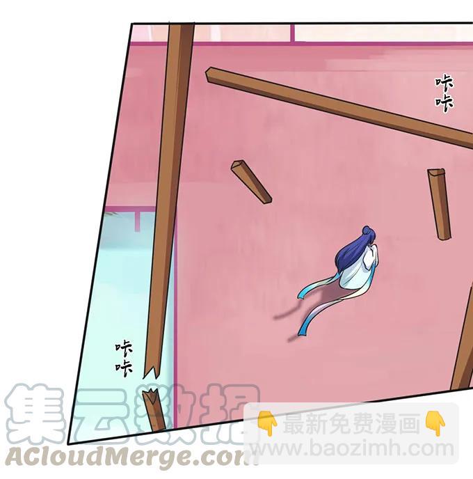 139 救人9