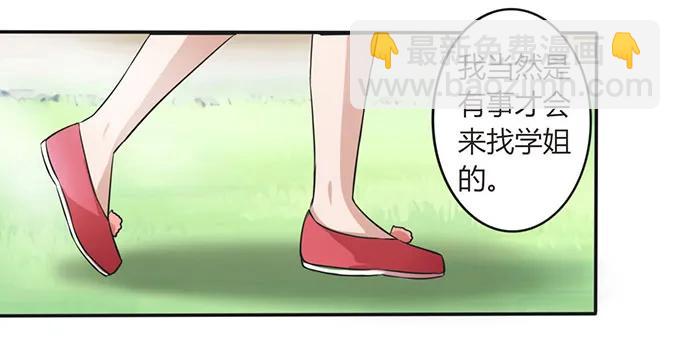 140 对峙10