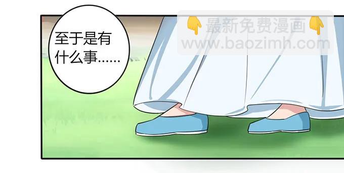 140 对峙11