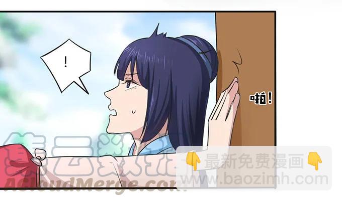 140 对峙12
