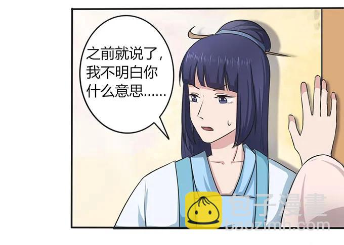 140 对峙14