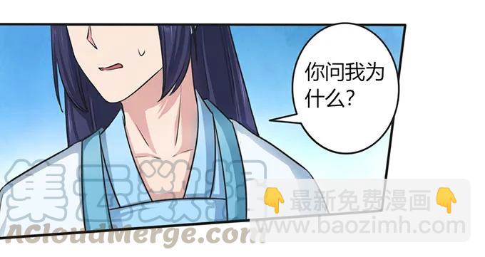 140 对峙21