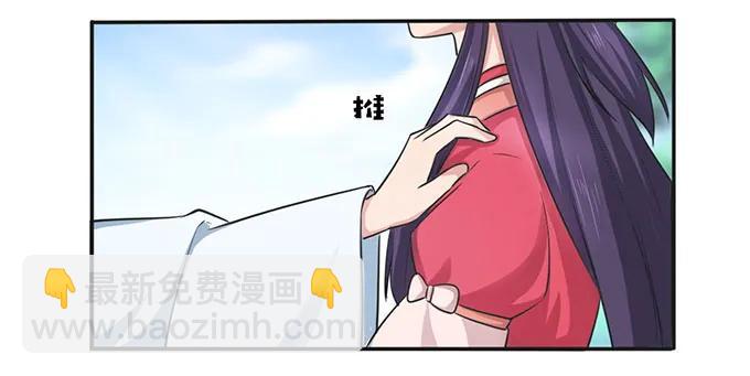140 对峙23