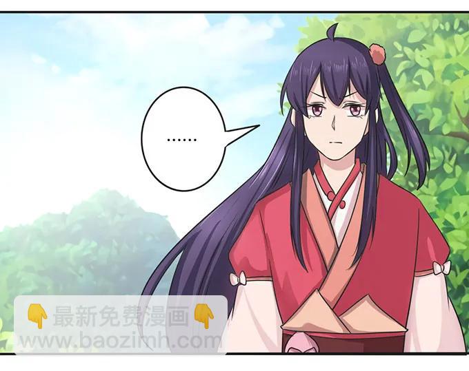 140 对峙26
