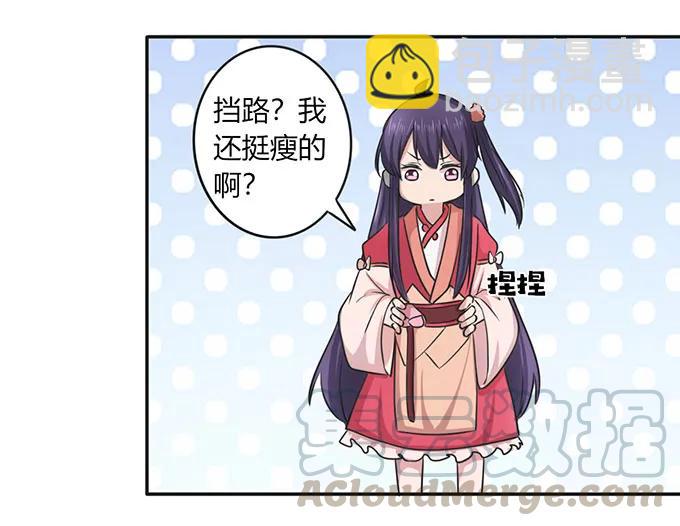 140 对峙27